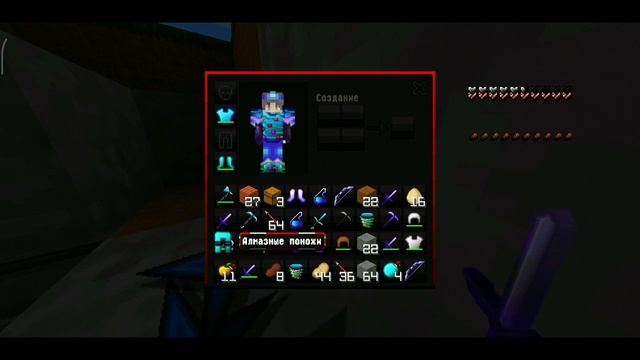 ☃️ САМЫЙ ЛУЧШИЙ? НОВОГОДНИЙ РЕСУРСПАК ?ДЛЯ Minecraft PE 1.1.5|1.16 ?️ смотреть онлайн