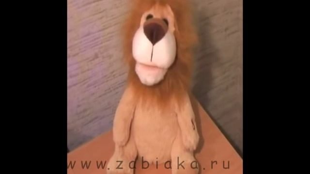 Лев Болтун смотреть онлайн