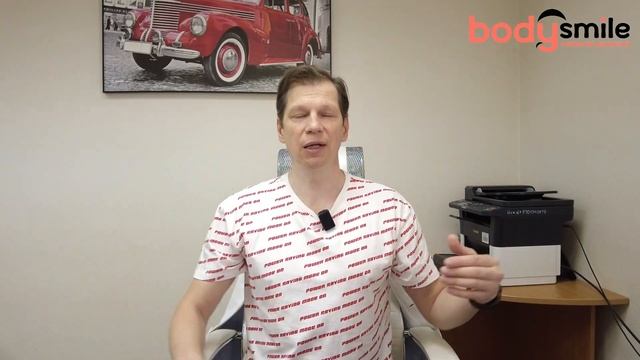 Простой способ научиться сидеть прямо смотреть онлайн