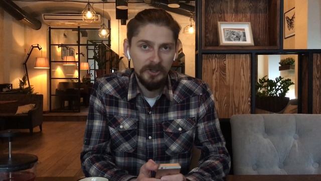Вредит ли Яндекс Метрика продвижению сайта? смотреть онлайн