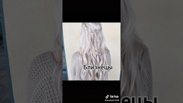 " Если бы твои слезы были водой.... смотреть онлайн