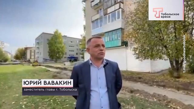 Ремонт на улице Строителей смотреть онлайн