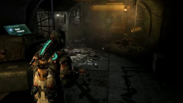Dead Space 3 - Прохождение | Часть 5