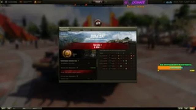 ПЕРВЫЙ ОГНЕМЕТНЫЙ ТАНК , ТЕСТ ДРАЙВ И ПЕРВЫЕ ВПЕЧАТЛЕНИЯ , + ВЕСЕЛЫЕ ВЗВОДНЫЕ ПОКАТУШКИ. смотреть онлайн