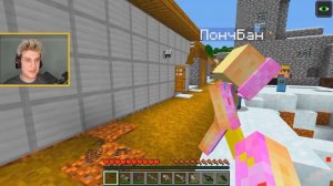 БАНАНЧИК И ПОНЧИК ПРОТИВ ПЕРСОНАЖЕЙ В МАЙНКРАФТ - ВСЕ НОВЫЕ СЕРИИ СБОРНИК