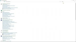 Как сделать курсор крестик