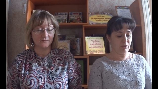 ВСЕМИРНЫЙ день ЧТЕНИЯ ВСЛУХ смотреть онлайн