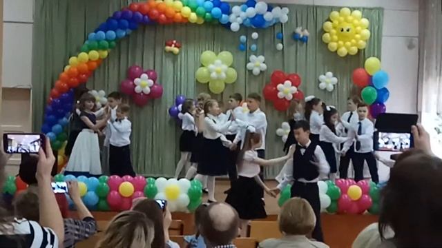 выпускной 4 класс дети танцуют вальс смотреть онлайн
