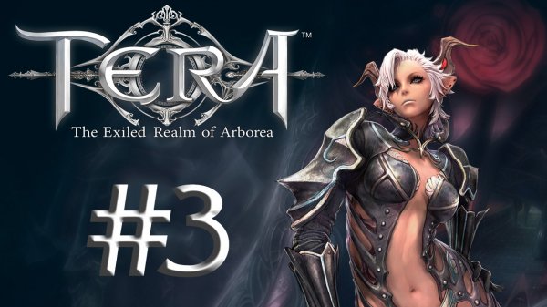 TERA: The Exiled Realm of Arborea - Кооператив - Рваные колготки и кристаллы [#3] | PC