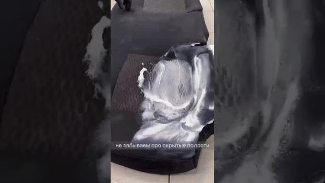 как сделать химчистку самостоятельно смотреть онлайн