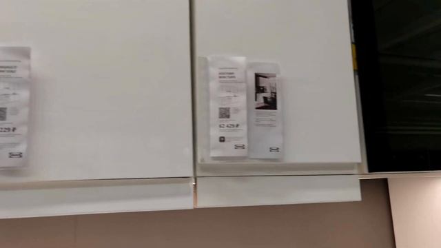 Икеа полный обзор МЕТОД/каркас, двери, цоколя, ножки, ручки, столешницы #Ikea #Кухня смотреть онлайн