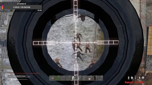 ?DayZ PEREVOROT-PvE?Золотая рыбалка? смотреть онлайн