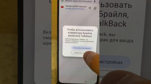 Reset frp redmi note 10 pro, сброс Гугл аккаунта редми нот 10 про