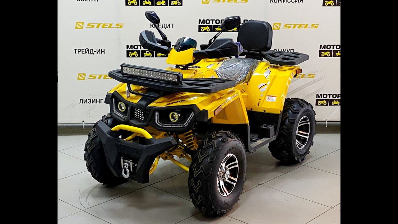 Квадроцикл Avantis Hunter 200 Big Premium смотреть онлайн