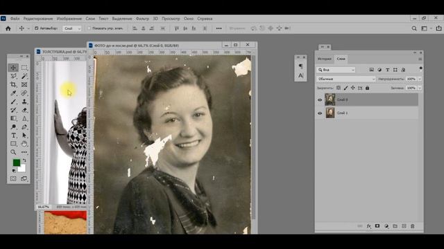 Как работать в фотошопе? Любопытные возможности программы PhotoShop смотреть онлайн