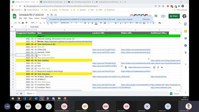 Introduction to the course. Rolling Scopes Lithuania смотреть онлайн