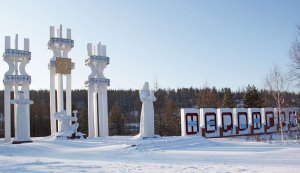 Нерюнгри 1994 год. Якутия. Республика Саха. Neryungri 1994. Yakutia. Republic of Sakha.