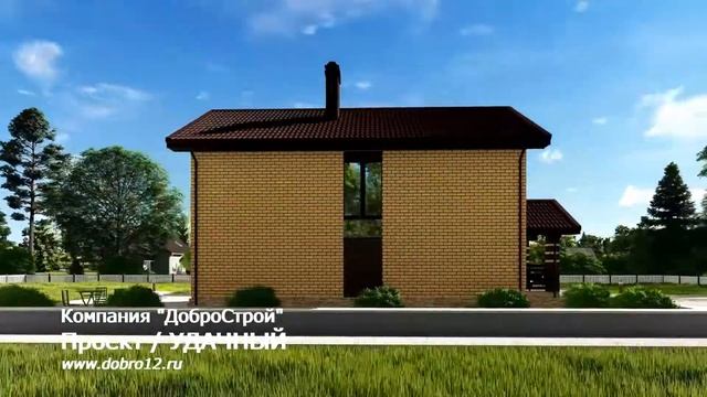 ДоброСтрой. Проект "Удачный" смотреть онлайн