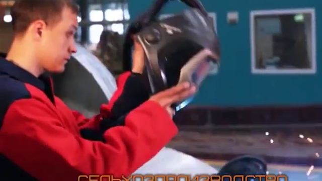 Ролик о настоящей мужской профессии Электрогазосварщик смотреть онлайн