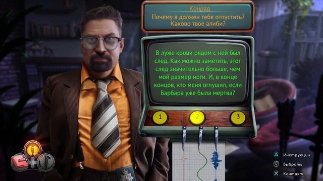 Прохождение Noir Chronicles: City of Crime . 1 Серия . смотреть онлайн