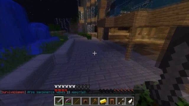 HUNGER.GAME#2 смотреть онлайн