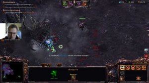 StarCraft II. Совместные задания. Стуков и Артанис на Рак Шире!