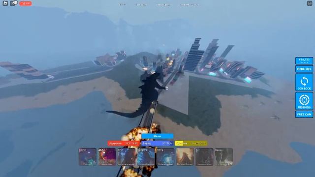 100 Лвл на Годзилле 2021 в Кайдзю Универсе! 100 Lvl a Godzilla 2021 to Kaiju Universe! смотреть онлайн