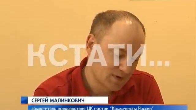 До выборов депутатов в Госдуму и региональный парламент осталось чуть более месяца. смотреть онлайн