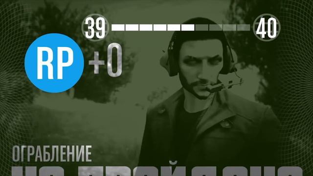 GTA 5 #1 Что - то случилось в наших лесах!? смотреть онлайн