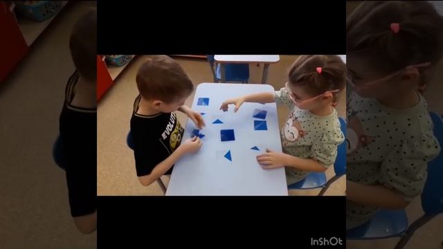 "Собери квадрат Воскобовича" смотреть онлайн