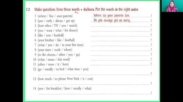 Essential Grammar in Use (Unit: 7, Do you...? present simple questions) #TasnimFerdouse смотреть онлайн