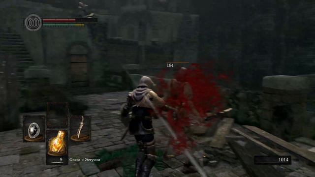 Dark Souls Remastered часть 2 "Отжал катану у торговца" смотреть онлайн