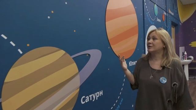 ОГО! Это что ,школьный планетарий ? смотреть онлайн