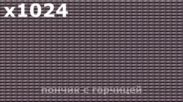 Ай ай ай ай о мой бох черт возьми хорошая работа олег 1 миллион раз 1048576 раз