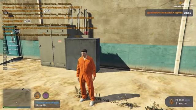Жесткий развод на маску киберпанк в GTA 5 RP смотреть онлайн