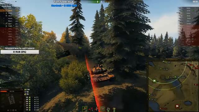Shotnik на Т-55А/Стал ли он лучше?