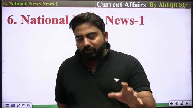 2 Nov 2023 Current Affairs | Daily Current Affairs | Current Affairs for All Exams |Abhijeet Mishra смотреть онлайн