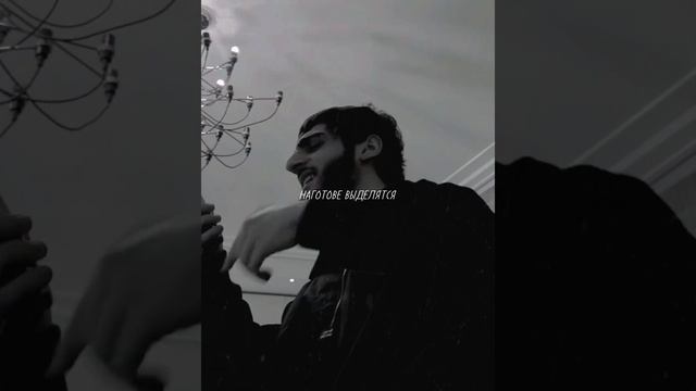 Xcho - письмо (скоро) смотреть онлайн