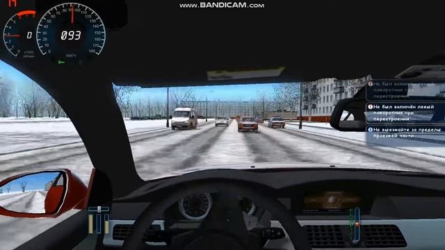 СУЕТА НА М5! ЗИМНИЙ ДРИФТ ПО ГОРОДУ #m5 #drift #CityCarDriving