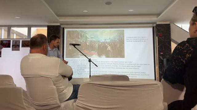 Лекция «Крымское ханство и Российская империя в XVIII веке. Движение к Черному морю»