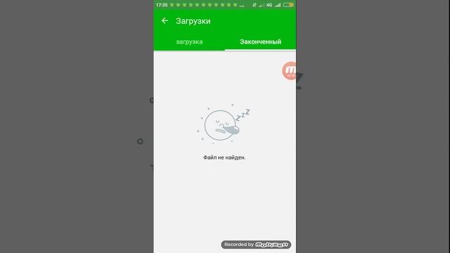 как установить HappyMob на андройд