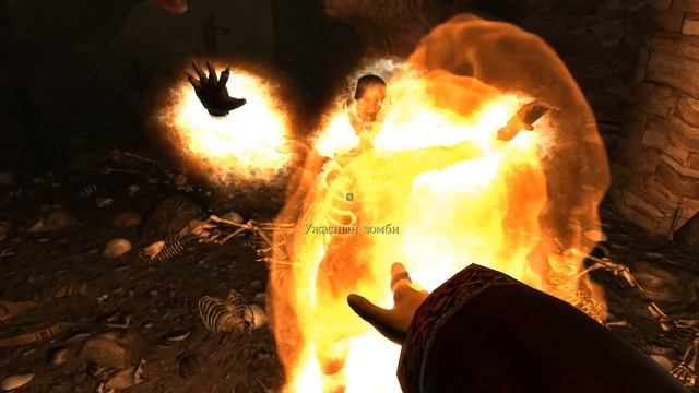 Исцеление Болезни Астральные Пары ( 34 Серия ) / The Elder Scrolls IV: Oblivion Association смотреть онлайн