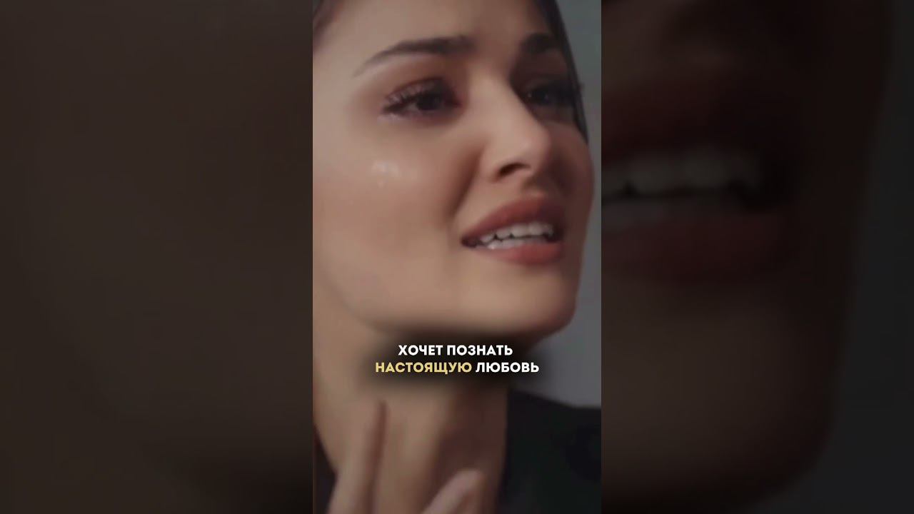 Кармический хвост 9-15-6 «Мир страстей и сказок»❤️ читай расшифровку в комментариях⤵️ смотреть онлайн