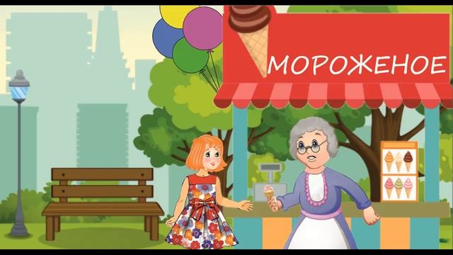 Сказка про самую лучшую бабушку смотреть онлайн