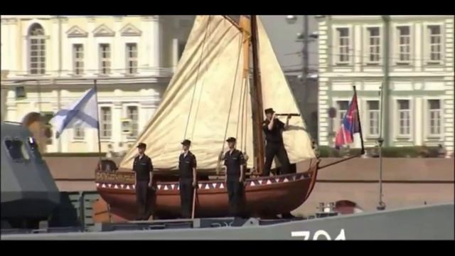 Подарок ко Дню Военно-Морского Флота России смотреть онлайн