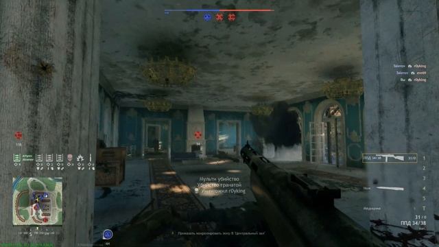 Enlisted gameplay I Как побеждать на карте Усадьба смотреть онлайн