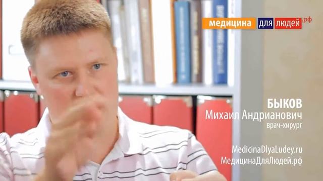 Могут ли семечки или фруктовая косточка стать причиной аппендицита? смотреть онлайн