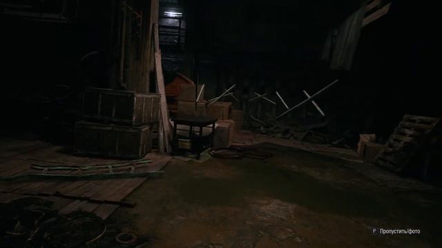Resident evil 8 прохождение Финал/ Бой с Гейзенбергом, финальный бой, пасхалка Все секреты смотреть онлайн