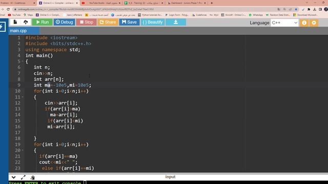 M - Replace MinMax #subscribe #sheet3 смотреть онлайн