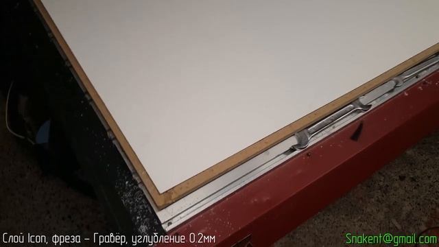 Наружная реклама - Объёмные буквы - развёртки - Фрезерная резка. смотреть онлайн